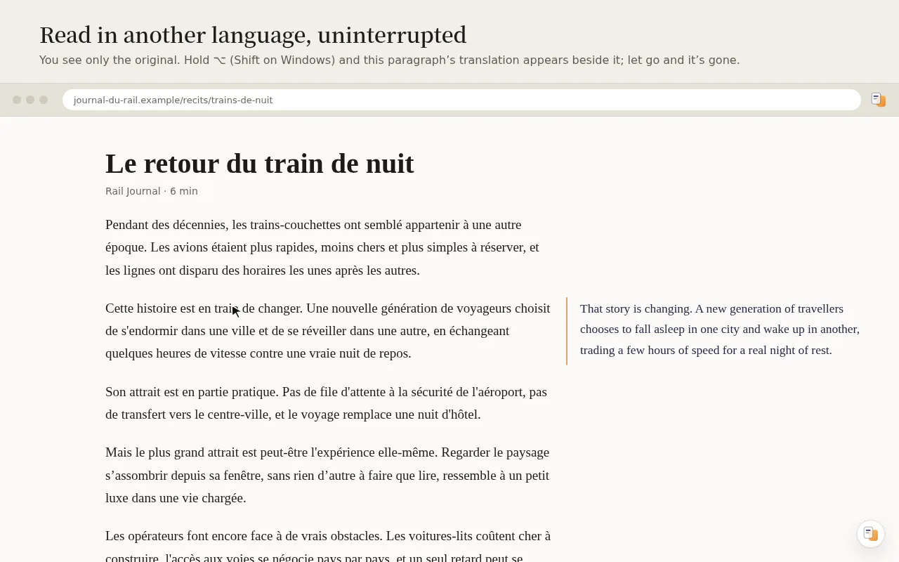 Store image: a French article with one paragraph’s English translation in the right margin